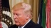 Baraza la Wawakilishi laidhinisha uchunguzi wa kumuondoa Trump madarakani