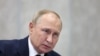 Ukraine yasema Russia ni taifa la kigaidi