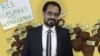 #FreeGerba - Mirga Baqqalaa Garbaatii Falmuudhaa Sagantaa Yunversitii Ameerikaa Keessatti Torban Tokkoof Geggeeffame