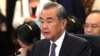 中共外交政策负责人王毅在印尼雅加达出席东盟外长会议。(2023年7月13日）