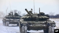 Vikosi vya Russia. 