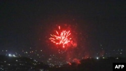 Sherehe mjini Kabul, Afghanistan.