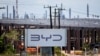 位於巴西卡馬薩里市的比亞迪新電動車(EV) 工廠的建築工地。 （2024年11月17日）