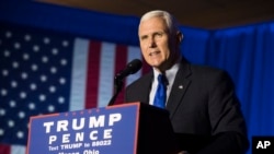  Mike Pence gavana wa Indiana, mgombea menza wa mrepublican Donald Trump