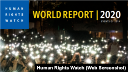 Ripoti ya shirika la kufuatilia haki za bindamu Human Rights Watch World Report 2020