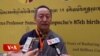 བཀའ་བློན་ཁྲི་ཟུར་སློབ་དཔོན་ཟམ་གདོང་རིན་པོ་ཆེ་མཆོག་གི་བཀའ་དྲིན་རྗེས་དྲན་གྱི་འཁྲུངས་སྐར་སྲུང་བརྩི།