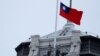 台湾报告又两枚疑似中国气象气球 越过台湾海峡中线
