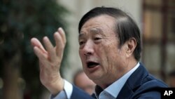 华为创始人任正非2019年1月15日在广东省讲话。