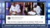 Rumors ແມ່ນຄໍານາມ, ມີຄວາມໝາຍວ່າ ຂ່າວລື, ເລື້ອງເລົ່າລືກັນ.