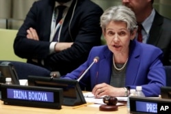 U.N. Secretary General candidate Irina Bokova, Director-General of UNESCO, delivers her remarks in the United Nations Trusteeship Council Chamber, April 12, 2016.