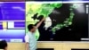 International Community Discusses Response to North Korea's Latest Nuclear Test