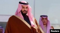 Mohammed bin Salman