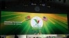 Cérémonie de clôture de la 16eme conférence de l’Agoa à Lomé, Togo, 10 août 2017. (VOA/Kayi Lawson)