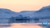 New Satellite Imagery Shows Extent of Ice Melt