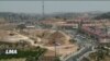 Les Etats-Unis changent de positions sur les territoires palestiniens occupés