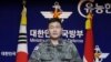 韩国联合参谋本部的全东进少将在首尔韩国国防部举行的记者会上谈朝鲜发射的飞行物。(2019年11月28日)