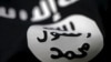 مقامات آمریکایی: پناهنده عراقی در کالیفرنیا عضو گروه تروریستی بود