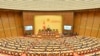 Năm 2014, ông Lê Như Tiến, cựu đại biểu Quốc hội từng đề nghị: Cần xác định chiếm dụng nhà công vụ là một hình thức tham nhũng tài sản trị giá nhiều tỉ và cần xử lý dạng tham nhũng mới này.