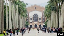 资料照：台湾大学校园 