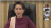  နိုင်ငံတော်အတိုင်ပင်ခံ ဒေါ်အောင်ဆန်းစုကြည် (ဓာတ်ပုံ - Aung San Suu Kyi's Official Facebook - စက်တင်ဘာ ၀၇၊ ၂၀၂၀)