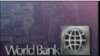 Petróleo não resolverá economia de São Tomé - Banco Mundial