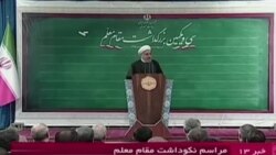 روحانی: نمی‌توان به قوه قهریه که دستبند و کلت دارد گفت اجتهاد کن