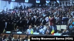 Zauren taron kungiyar Tarayyar Afirka ta AU a Yamai, babban birnin Jamhuriyar Nijar. (Hoto Souley Moumouni Barma 07.07.19