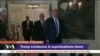 Trump condamne le suprématisme blanc