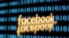Le logo de Facebook logo, photo prise, le 18 juin 2019. REUTERS/Dado Ruvic/Illustration/File Photo