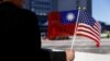 台湾忧再失邦交国 美学者：北京要台湾人民失去信心