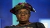 La Nigériane Okonjo-Iweala et la Coréenne Yoo seules en lice pour diriger l'OMC