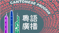敘利亞難民 伊拉克渡寒冬