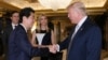 Firayim Ministan Japan Ya Gana da Sabon Shugaban Amurka