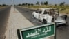 Des jihadistes occupent une ville nigériane pendant des heures