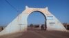 La ville de Ménaka dans le nord du Mali (VOA/Kassim Traoré).